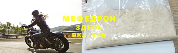 марки nbome Верхнеуральск